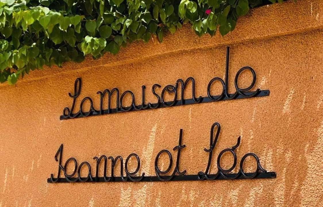 סומון La Maison De Jeanne Et Lea מראה חיצוני תמונה